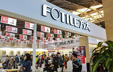 郑州家装展会现场展商云集推出优惠吸引观众