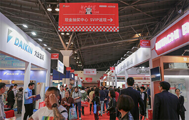 郑州装修博览会抽奖中心盛况